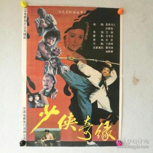 宁夏工程师证哪里有卖
